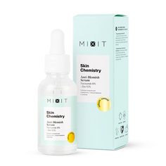 Уход за лицом MIXIT Себорегулирующая сыворотка с ниацинамидом и цинком SKIN CHEMISTRY Niacinamide 10% + Zinc 0,5% Serum