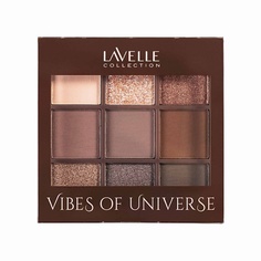 LAVELLE COLLECTION Тени для век Vibes of Universe