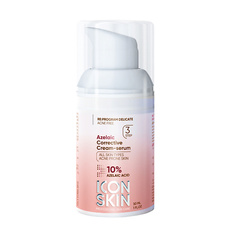 ICON SKIN Корректирующая крем-сыворотка на основе 10% азелаиновой кислоты