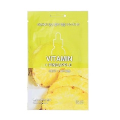 Уход за кожей лица HOLIKA HOLIKA Тканевая маска для лица Ampoule Essence Mask Sheet Vitamin + Pineapple