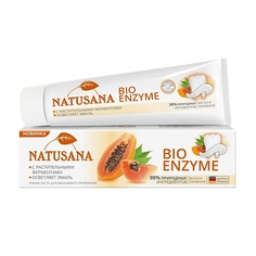 NATUSANA BIO ENZYME Зубная паста