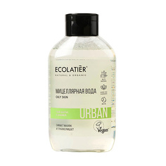 ECOLATIER Urban Мицеллярная вода для снятия макияжа Чай матча & Бамбук