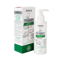 Кондиционеры для волос SELFIELAB Бальзам-ополаскиватель Регулирующий с органическими кислотами, натуральными экстрактами растений