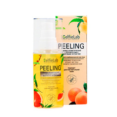 SELFIELAB Пилинг косметический с АНА-кислотами и фруктовыми экстрактами для жирной и комбинированной кожи лица