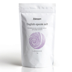 Соль для ванны MARESPA Английская соль для ванн с магнием EPSOM с натуральным маслом лаванды 1000