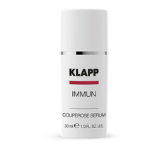 Сыворотка для лица KLAPP COSMETICS Антикуперозная сыворотка IMMUN Couperose Serum 30