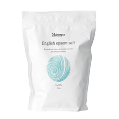 Соль для ванны MARESPA Английская соль для ванн с магнием EPSOM (Эпсом) 2500