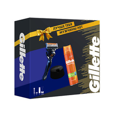 Набор подарочный GILLETTE Подарочный набор мужской: бритва Gillette Proglide с 1 сменной кассетой, гель для бритья и подставка