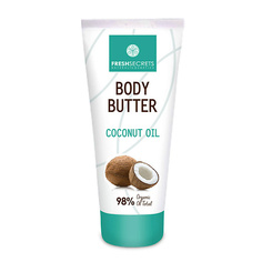 Уход за телом FRESH SECRETS Масло для тела с кокосом 200
