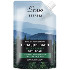 Средства для ванной и душа SENSOTERAPIA Концентрированная пена для ванн «RAINY FOREST» вдохновляющая