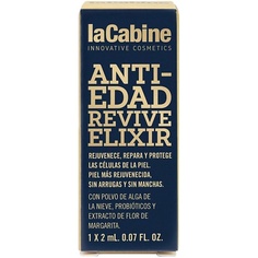 Ампулы для лица LA CABINE Сыворотка в ампулах Эликсир омоложения REVIVE ELIXIR