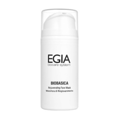Маска для лица EGIA Маска регенерирующая омолаживающая Rejuvenating Face Mask 100