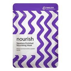 TIMELESS TRUTH MASK Маска для лица деликатное Увлажнение и питание-Squalane Enriched Nourishing Mask