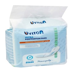 Прокладки гигиенические UVITON Прокладки послеродовые ультра впитывающие Ultra