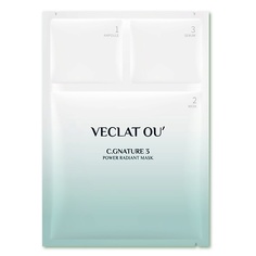 Уход за лицом VECLAT OU Трехэтапная тканевая маска для лица с витамином С и гиалуроновой кислотой