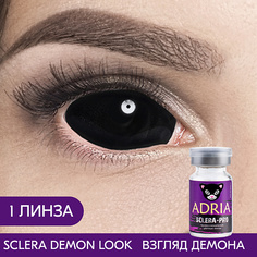 Цветные линзы ADRIA Цветные контактные линзы, Sclera, Demon look, 1 линза