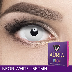 Цветные линзы ADRIA Цветные контактные линзы, Neon, без диоптрий