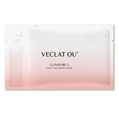 Уход за лицом VECLAT OU Двухэтапная тканевая маска для лица с витамином С и гиалуроновой кислотой