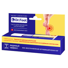 Пилинг для ног DR. FOOT Паста для удаления натоптышей 20.0