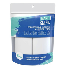 NANOCLEAN Премиум салфетки из микрофибры универсальные