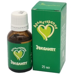 Масло для тела NATURVITAROMA НатурВитАрома Эвкалипт эфирное масло 25