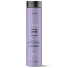 Шампуни LAKME Шампунь для нейтрализации желтого оттенка волос тонирующий WHITE SILVER