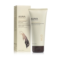 AHAVA Deadsea Mud Питательный крем для тела dermud