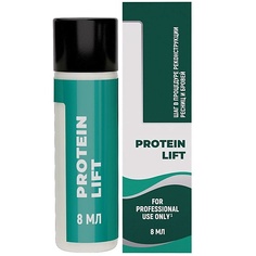 Гель для бровей INNOVATOR COSMETICS Лосьон для реконструкции ресниц и бровей PROTEIN LIFT