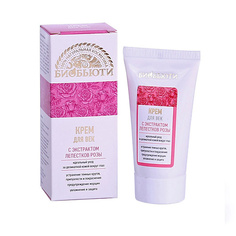 БИОБЬЮТИ Крем "Для век"