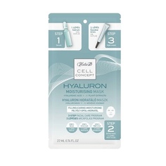 Маска для лица HELIA-D Cell Concept Гиалуроновая увлажняющая тканевая маска 3 в 1 22