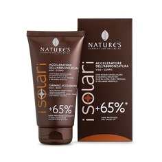 NATURES HARMONY AND WELLBEING Крем - усилитель загара iSolari