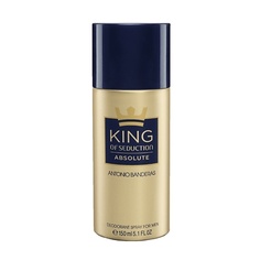 Мужская парфюмерия ANTONIO BANDERAS Дезодорант-спрей King Of Seduction Absolute