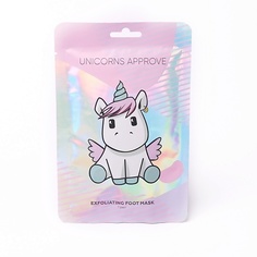 Уход за ногами UNICORNS APPROVE Отшелушивающая маска для ног UNICORNS APPROVE