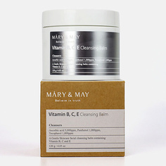 MARY&MAY Очищающий бальзам для снятия макияжа с витаминами B, C, E