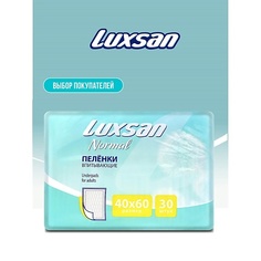 LUXSAN Пелёнка Basic/Normal 40х60