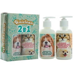 Набор средств ухода для животных UNICLEAN Набор шампунь для ши-тцу и бальзам-кондиционер для длинной шерсти с маточным молочком