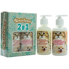 Набор средств ухода для животных UNICLEAN Набор шампунь для длинной шерсти и бальзам-кондиционер с маточным молочком