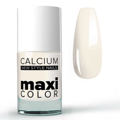 DIA D`ORO Лак для ногтей с кальцием MAXI COLOR