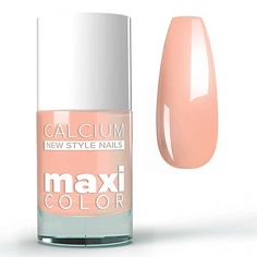 DIA D`ORO Лак для ногтей с кальцием MAXI COLOR