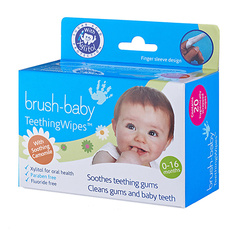 Салфетки для полости рта BRUSH-BABY DentalWipes Детские зубные салфетки-напалечники 20.0