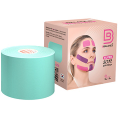 Тейпы для лица BBALANCE Кинезио тейп для лица Super Soft Tape для чувствительной кожи, мятный