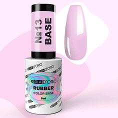 Базовое покрытие для гель-лаков DIA D`ORO Камуфлирующее базовое покрытие RUBBER BASE Classics Professional