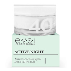 EVSI Крем для лица антивозрастной ночной 40+