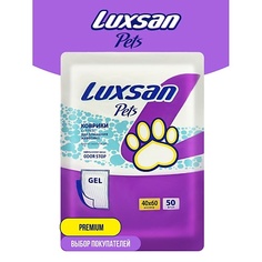 LUXSAN PETS Коврик для животных GEL 40х60