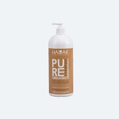 HALAK PROFESSIONAL Шампунь Органический Гипоаллергенный Pure Organic Hypoallergenic Shampoo