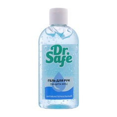 DR. SAFE Гель для рук антисептический без запаха