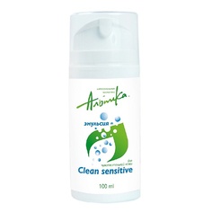 ALPIKA Очищающая эмульсия Clean sensitive для чувствительной кожи