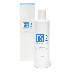 Шампунь для волос FOLLISYSTEM Шампунь глубокого очищения - FS2 250.0