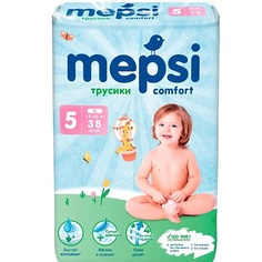 Подгузники-трусики MEPSI Трусики-подгузники, XL (12-22 кг) 38
