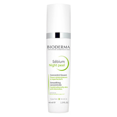 BIODERMA Ночной пилинг Себиум